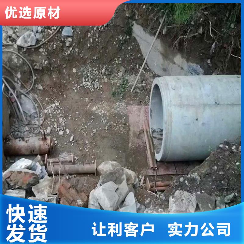 非开挖顶管水下拆除砖堵长期供应