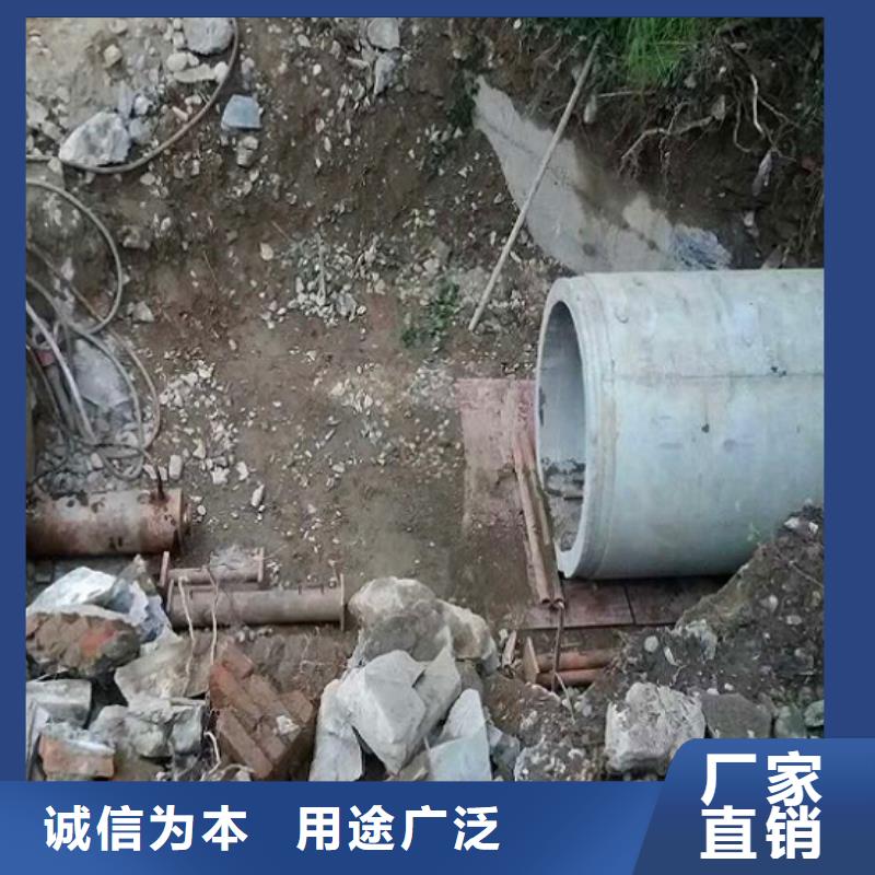 【非开挖顶管管道内水泥浆凝固疏通检验发货】
