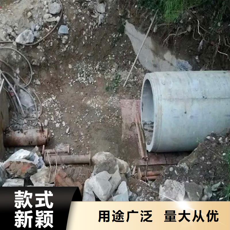 【非开挖顶管_河道清淤工厂现货供应】