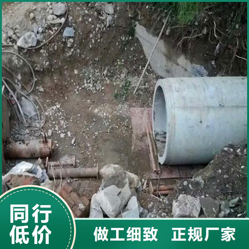 非开挖顶管市政管道疏通专注细节更放心