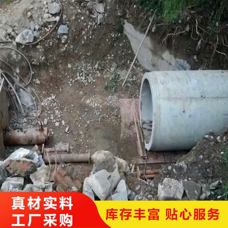 非开挖顶管【水下拆除砖堵】诚信厂家