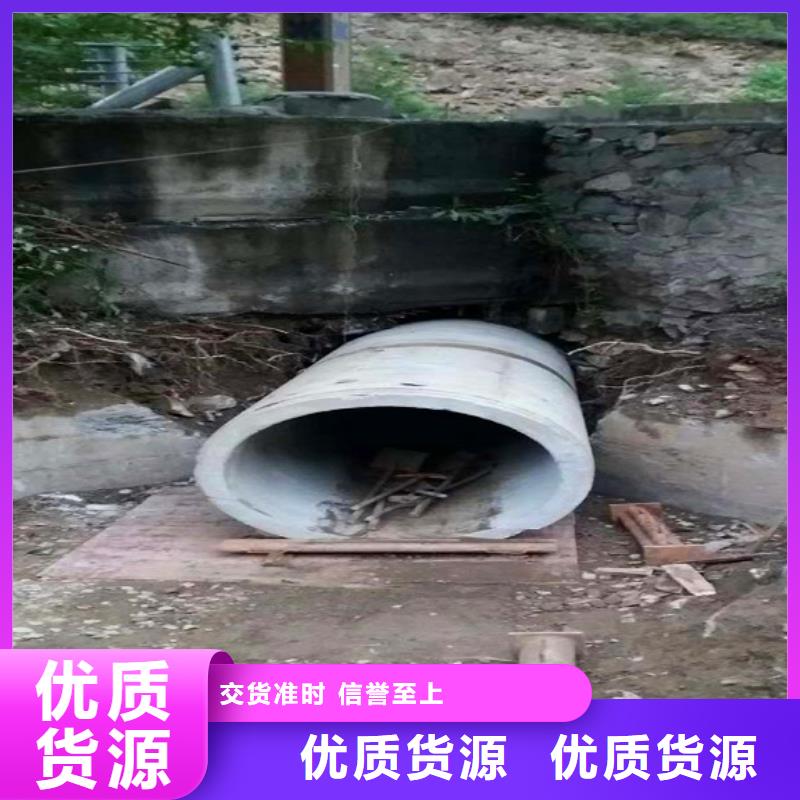 非开挖顶管管道内水泥浆凝固疏通厂家采购
