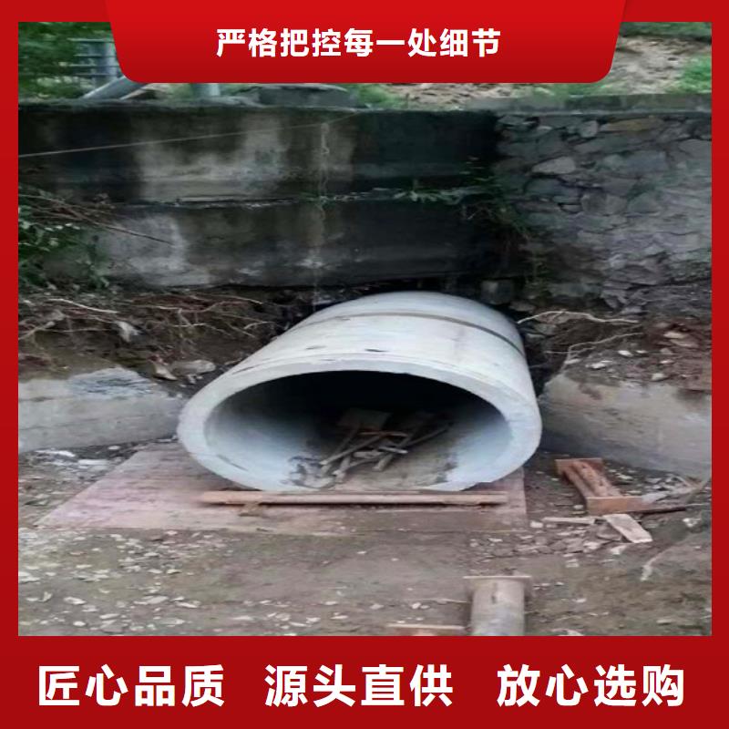 【非开挖顶管】河道清淤好品质用的放心