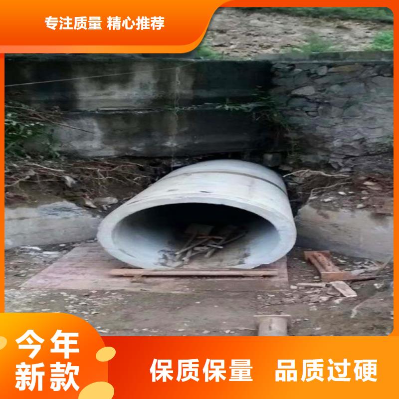 非开挖顶管-水下堵漏一手货源源头厂家
