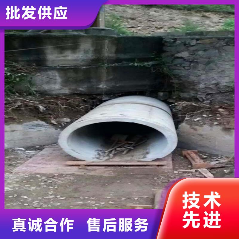非开挖顶管管道内混凝土凝固疏通优选原材