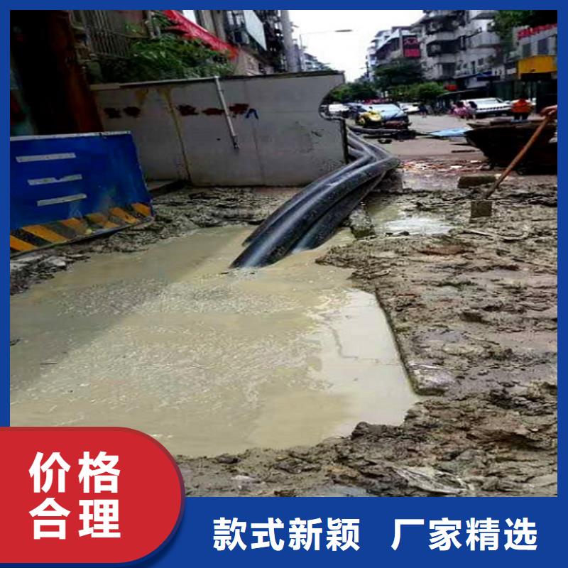 【非开挖顶管】河道清淤好品质用的放心