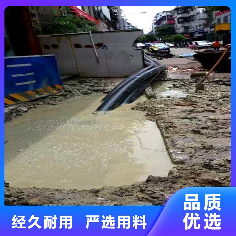 非开挖顶管市政管道疏通优质材料厂家直销