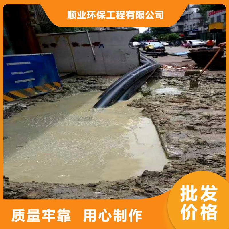 非开挖顶管水下拆除优选原材