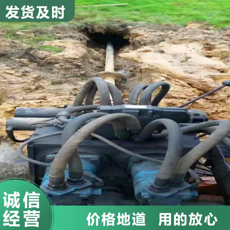 非开挖顶管管道内混凝土凝固疏通产地直销