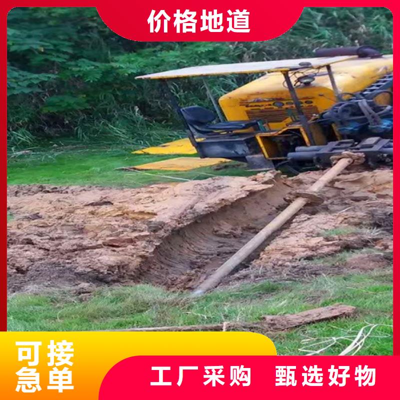非开挖顶管市政管道疏通清堵自营品质有保障