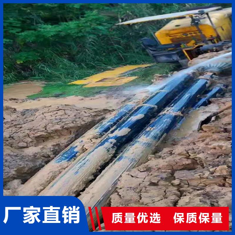 非开挖顶管【河道清淤】交货准时