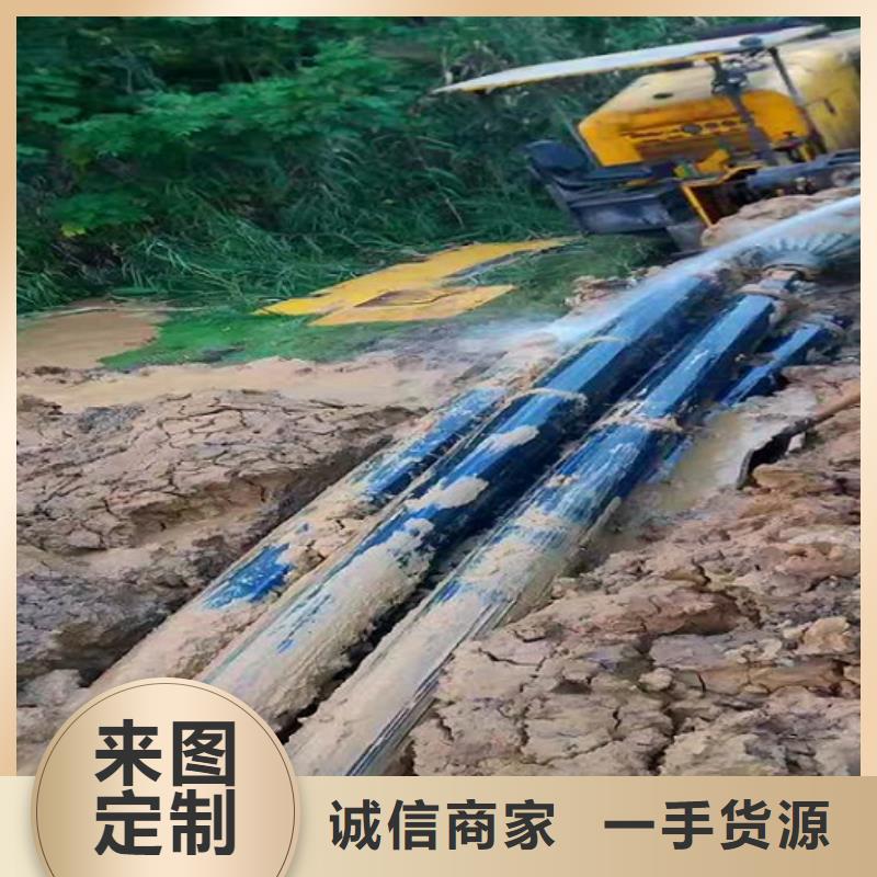 非开挖顶管水下拆除砖堵优选厂商