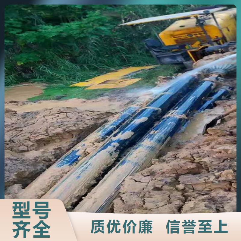 非开挖顶管【水下拆除砖堵】诚信厂家