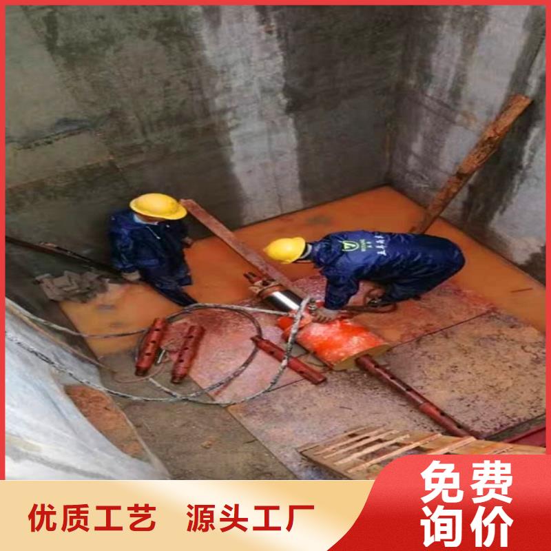 非开挖顶管-水下堵漏一手货源源头厂家