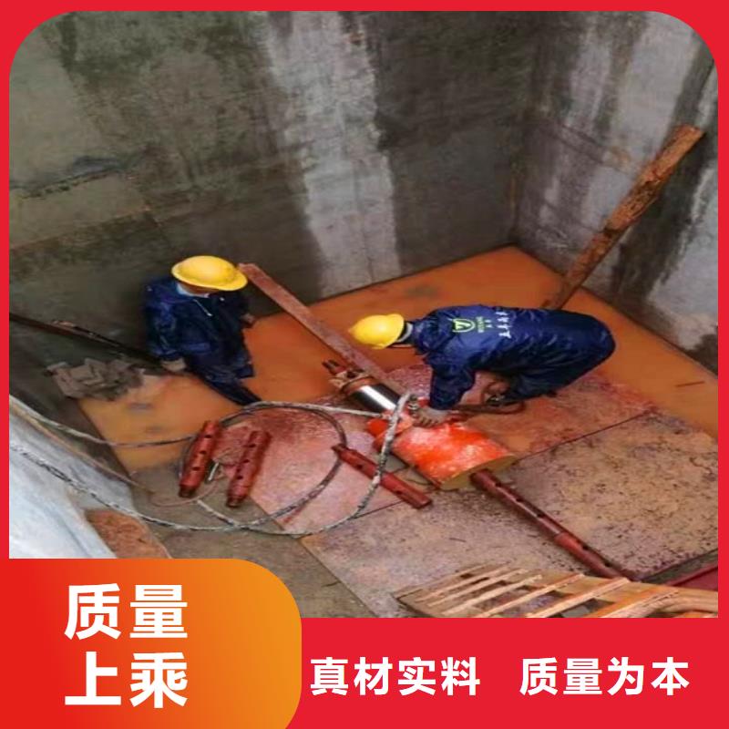 非开挖顶管水下拆除砖堵厂家现货供应