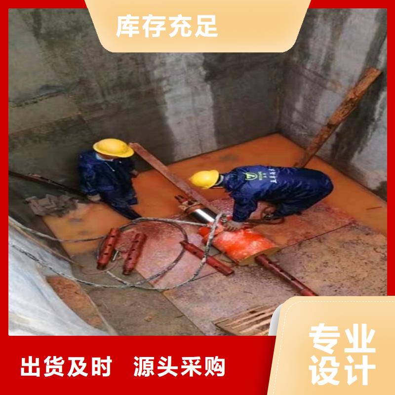 非开挖顶管管道内混凝土凝固疏通产地直销