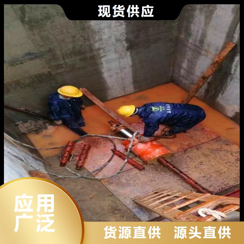 非开挖顶管管道内水泥浆凝固疏通厂家采购