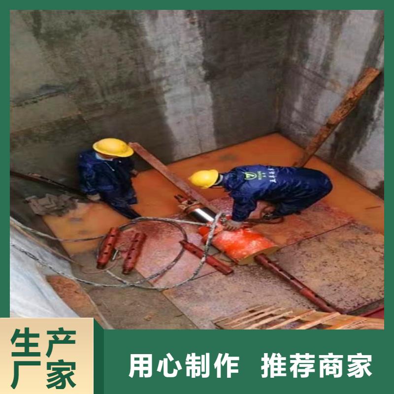 非开挖顶管-水下拆除砖堵实拍品质保障