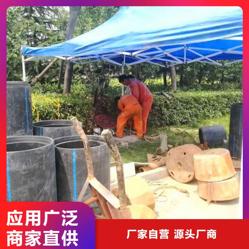 非开挖顶管政管道疏通清堵多种规格供您选择