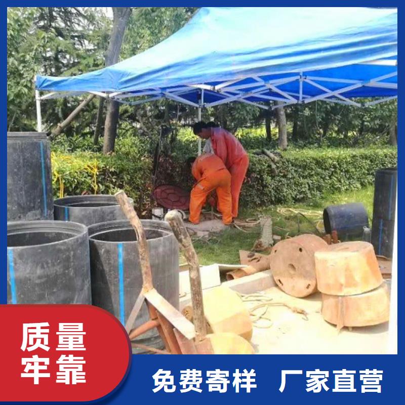 非开挖顶管政管道疏通清堵多种规格供您选择