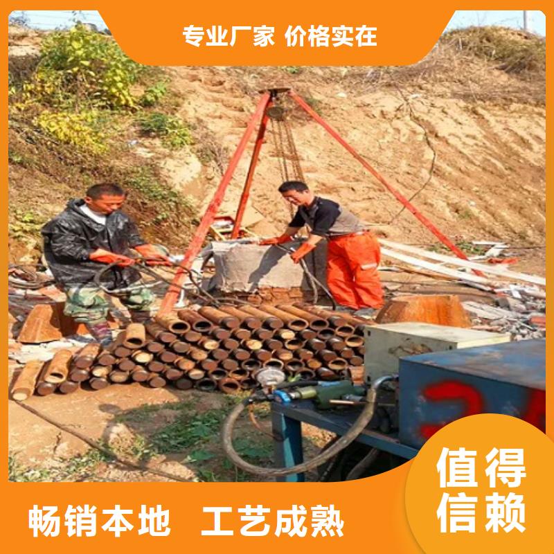 非开挖顶管政管道疏通清堵多种规格供您选择