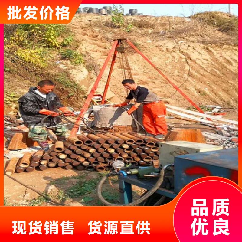 非开挖顶管政管道疏通清堵多种规格供您选择