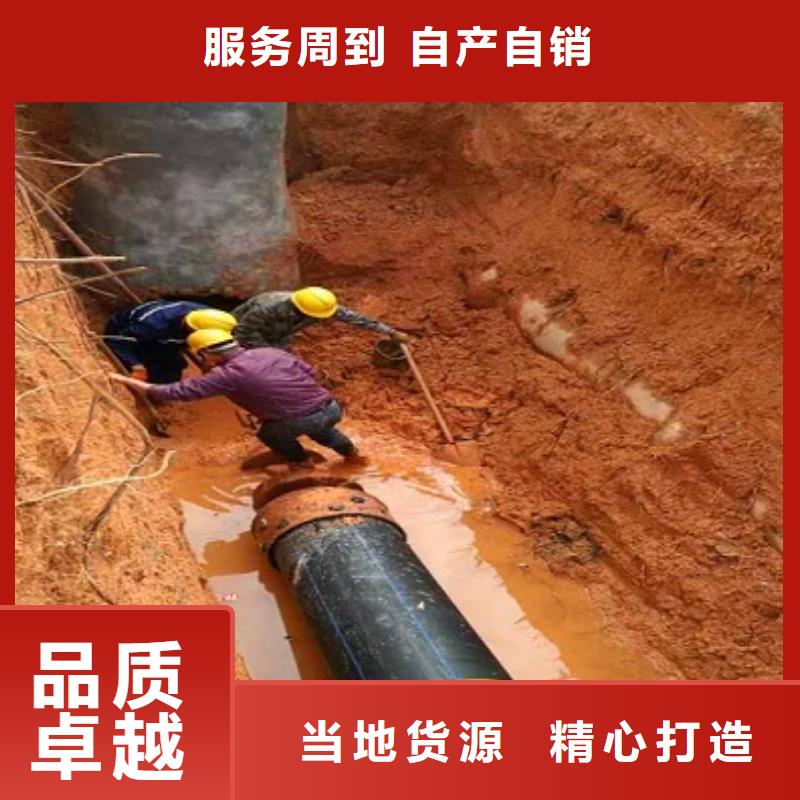 非开挖顶管管道内混凝土凝固疏通产地直销