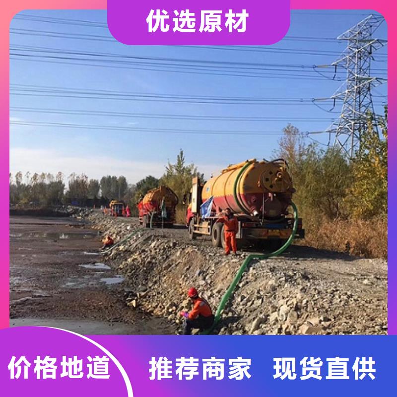 污水转运水下拆除砖堵常年出售