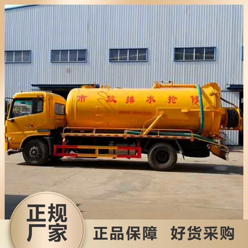 污水转运管道封堵品质有保障