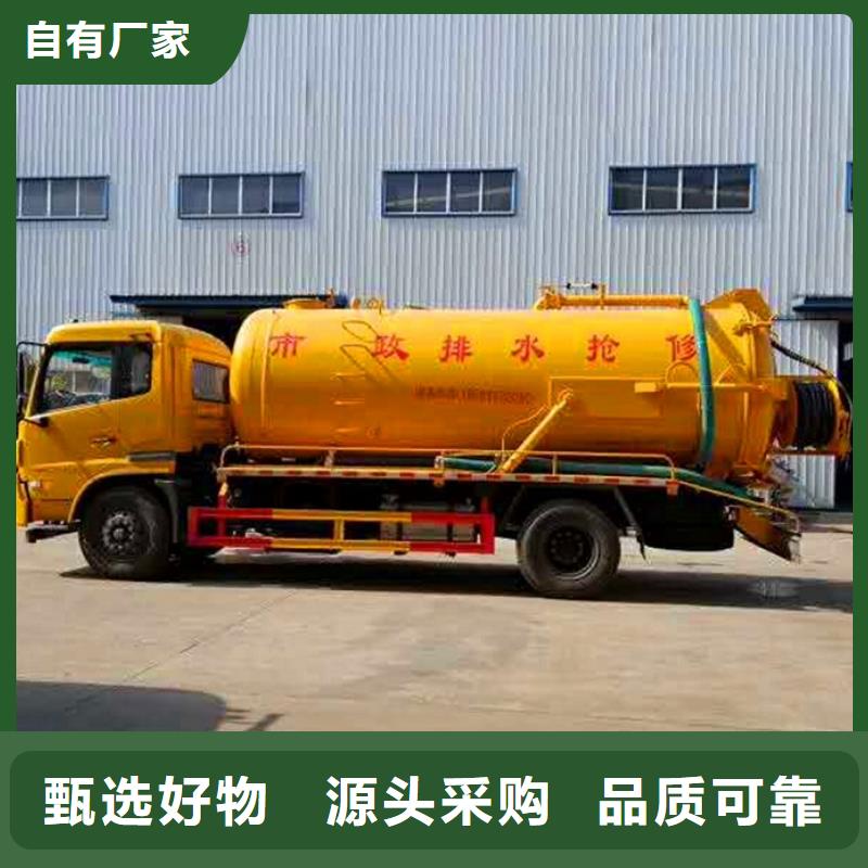 【污水转运】河道清淤专业生产N年