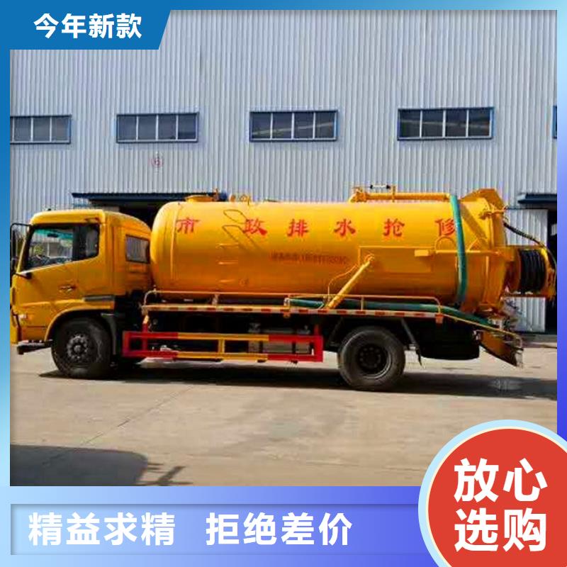 污水转运_河道清淤厂家采购