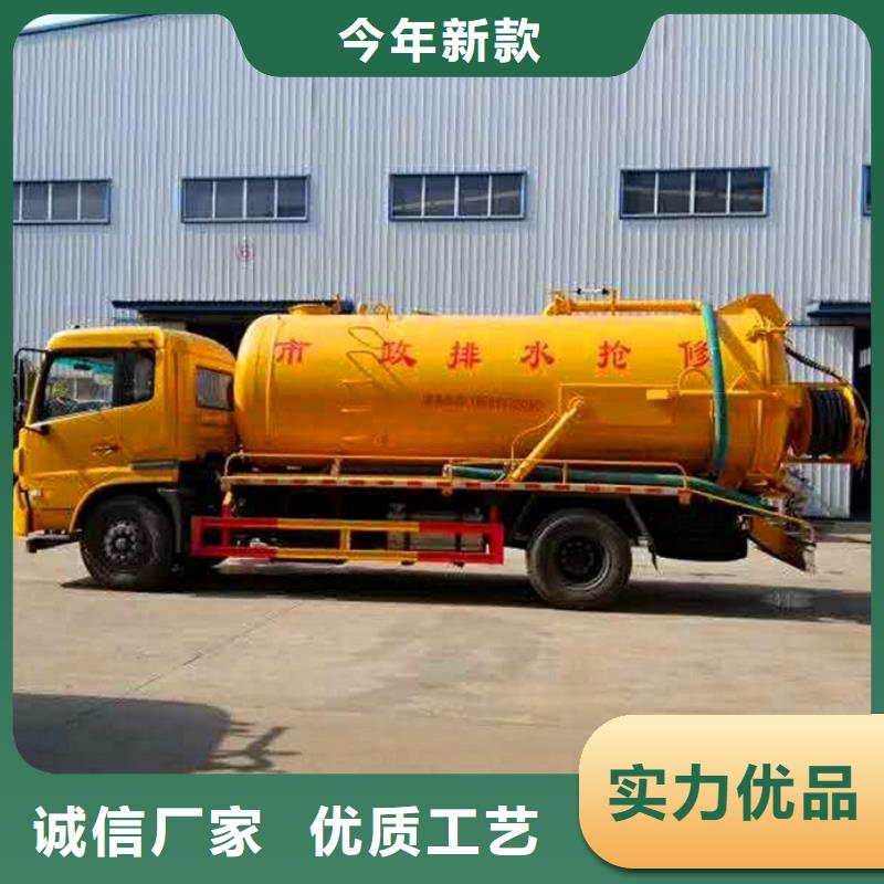 污水转运水下拆除砖堵源头实体厂商