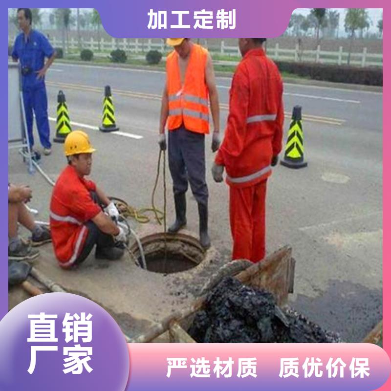 污水转运水下拆除砖堵源头实体厂商