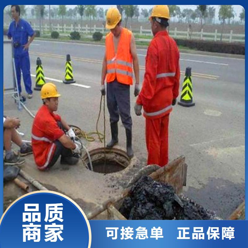 污水转运河道清淤源头厂家经验丰富
