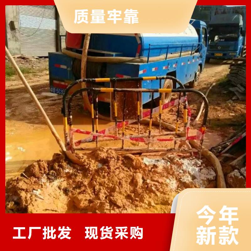 污水转运河道清淤质检严格