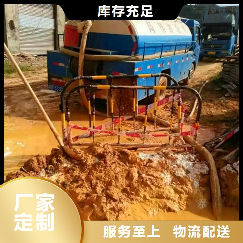 污水转运蛙人水下堵漏质量好