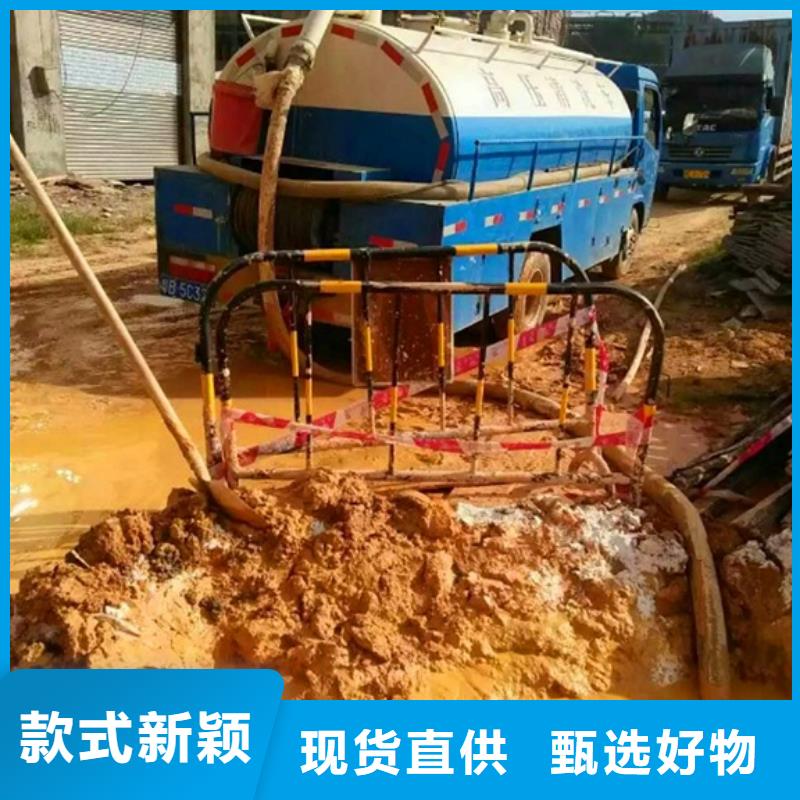污水转运_河道清淤厂家采购