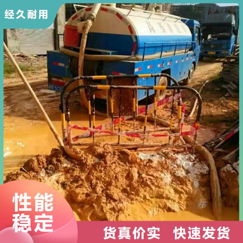 污水转运政管道疏通清堵品质商家