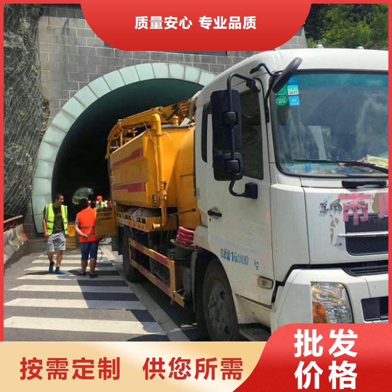 污水转运水下拆除砖堵常年出售