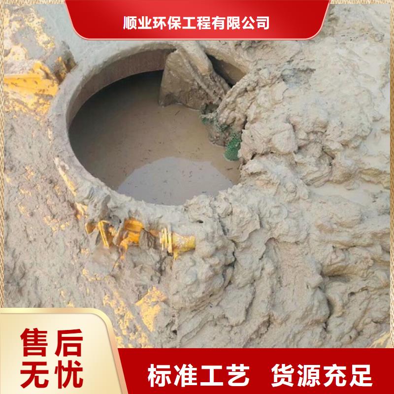 污水转运,防水注浆厂家货源稳定