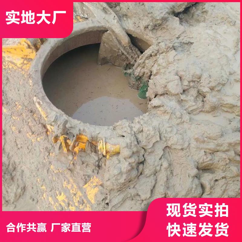 污水转运市政管道疏通清堵价格低