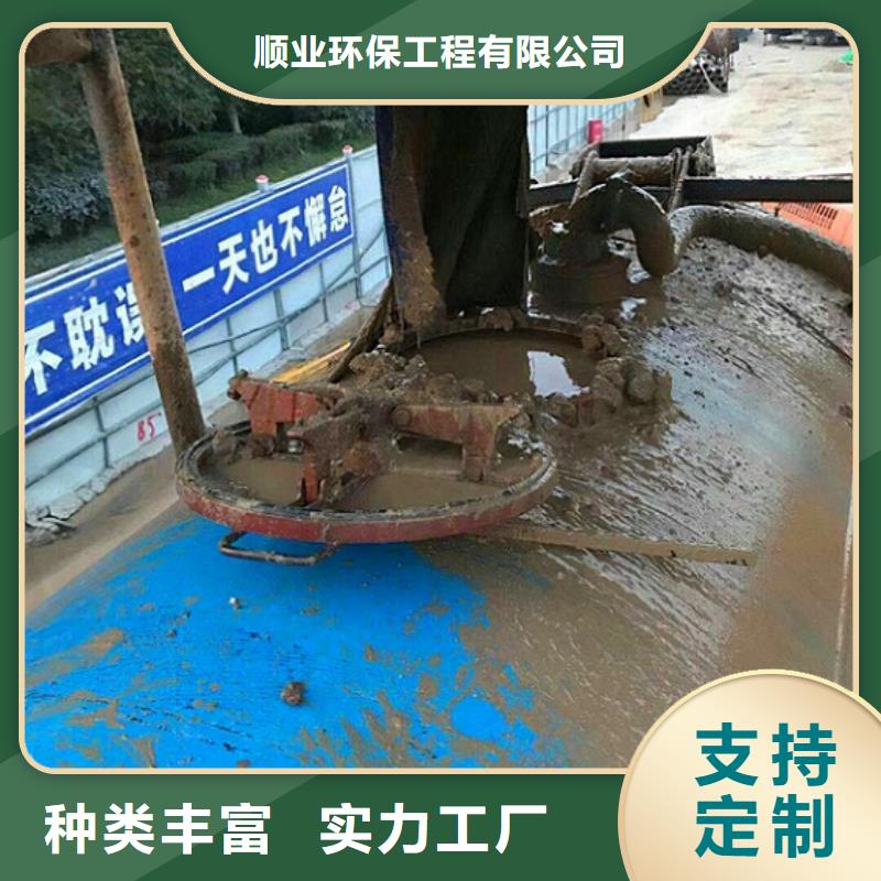 污水转运-涵洞清淤助您降低采购成本