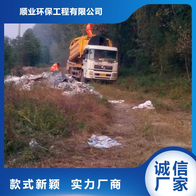 【污水转运】市政管道疏通多种场景适用