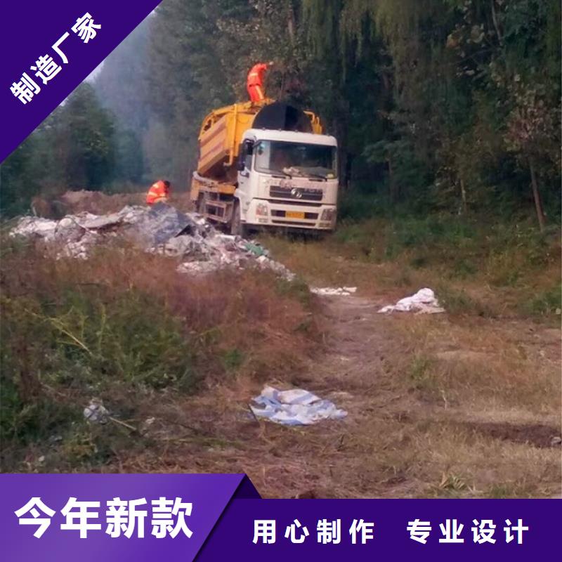 污水转运-水下拆除砖堵品牌专营