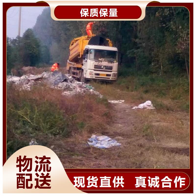 污水转运水下拆除砖堵质检严格