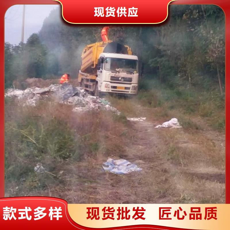 污水转运蛙人水下清淤严选好货