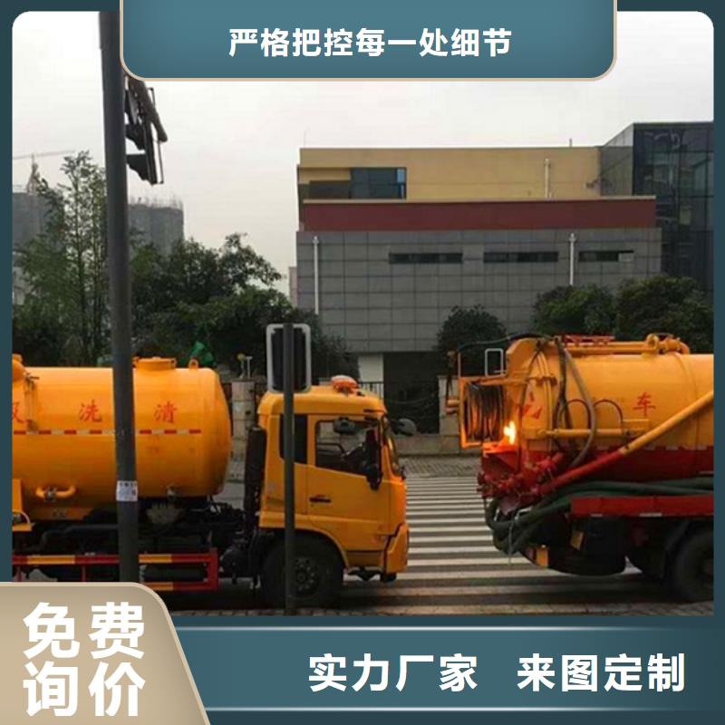 污水转运_水下拆除砖堵现货直供