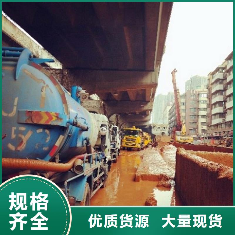 污水转运水下拆除砖堵质检严格