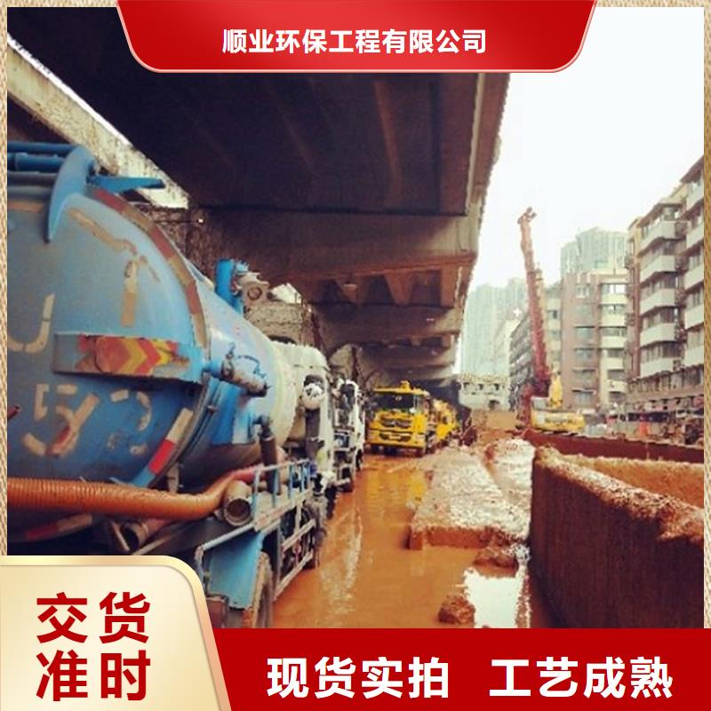 【污水转运】吸污车转运污水实力优品
