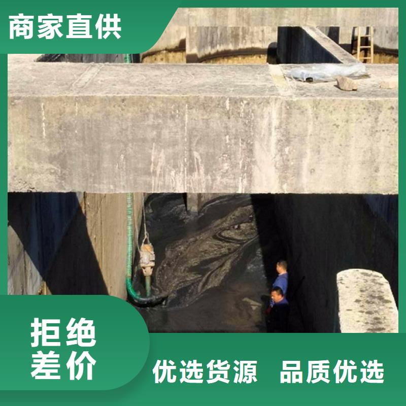 污水转运河道清淤同行低价